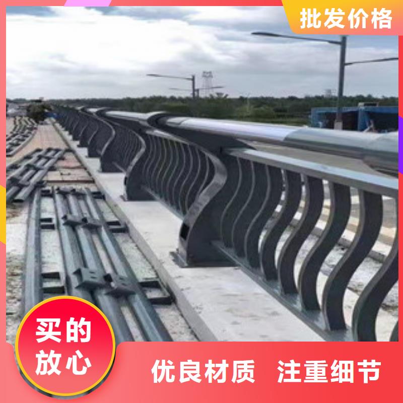 不锈钢复合管隔离护栏品种多样