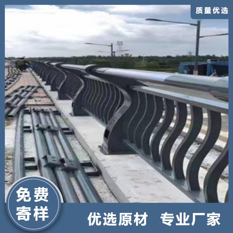 不锈钢复合管厂家,定制