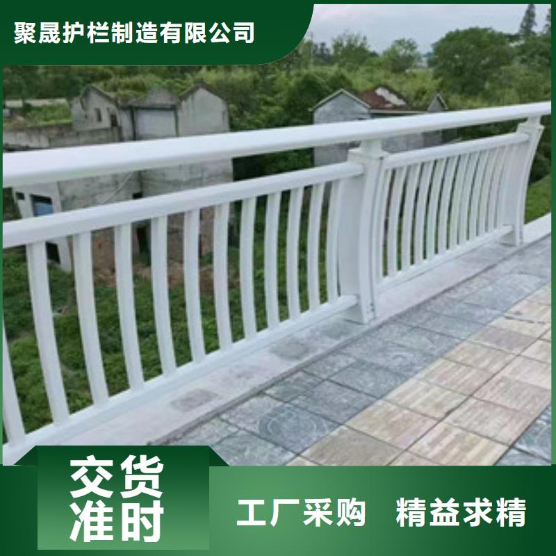 304不锈钢碳素钢复合管护栏直供厂家电话