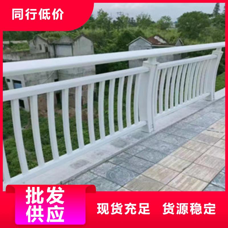 不锈钢碳素钢复合管护栏省心可靠