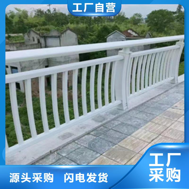 不锈钢碳素钢复合管代理商