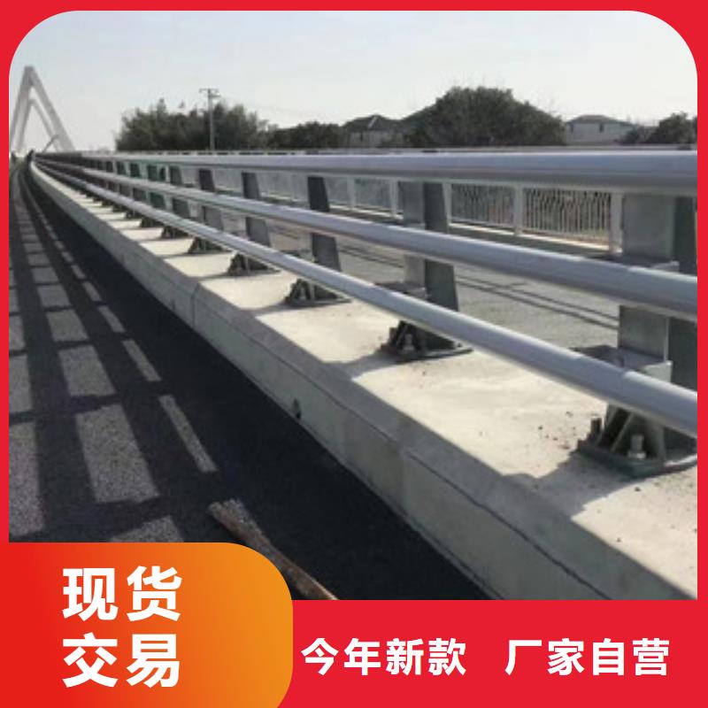 河道桥梁不锈钢护栏