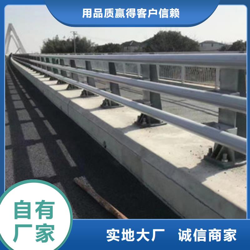 不锈钢复合管就近仓库发车