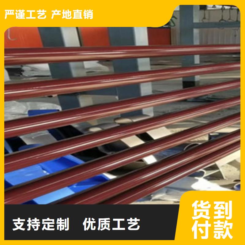 道路隔离栏杆
