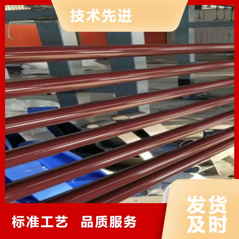 201不锈钢碳素钢复合管栏杆便宜批发