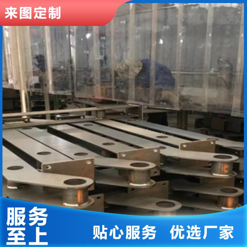 304不锈钢复合管栏杆批发-欢迎询价