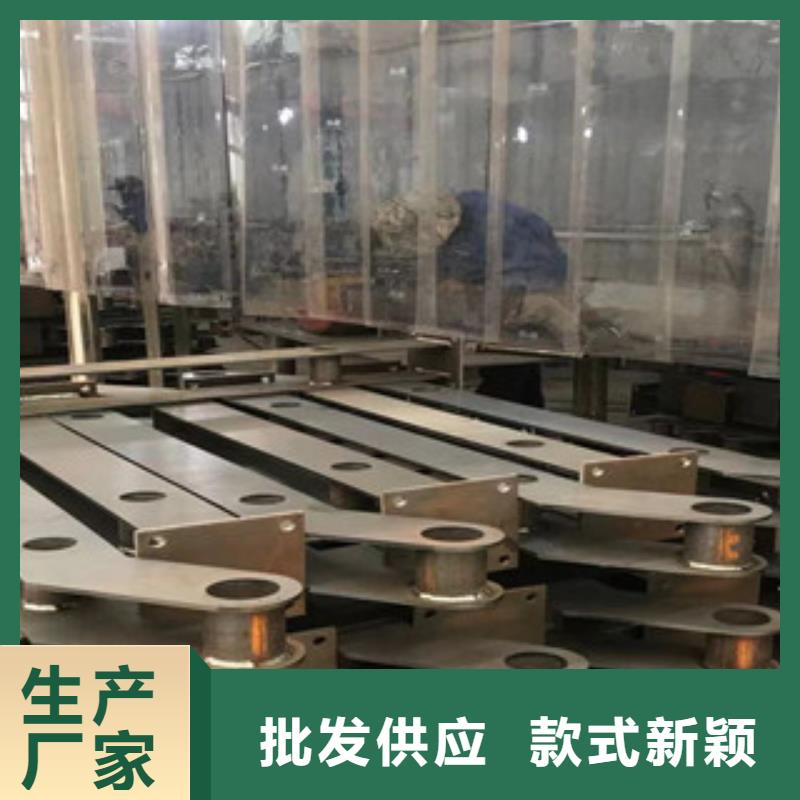 不锈钢碳素钢复合管桥梁护栏厂家量身定制