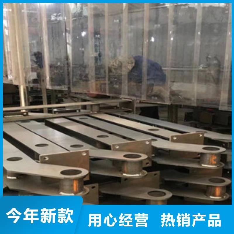 不锈钢碳素钢复合管桥梁护栏-不锈钢碳素钢复合管桥梁护栏价格透明