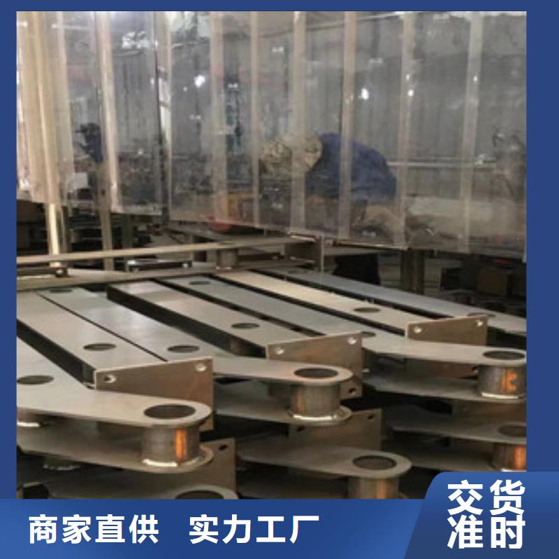 碳素钢复合管护栏厂家-发货及时