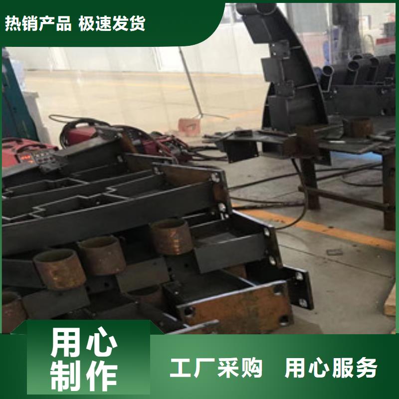 201不锈钢复合管护栏全国供应
