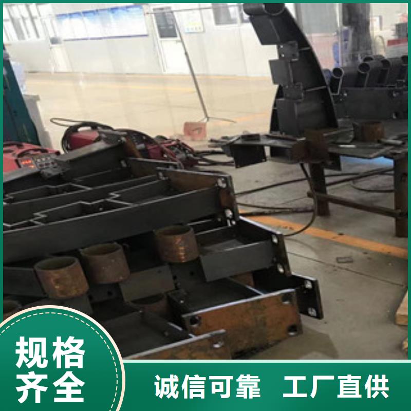 不锈钢复合管护栏防护栏诚信经营