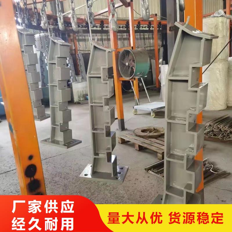 #304不锈钢复合管桥梁护栏#供应商