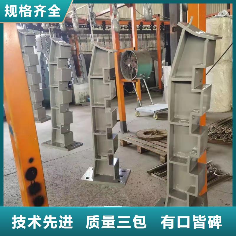 不锈钢复合管栏杆守信用生产厂家