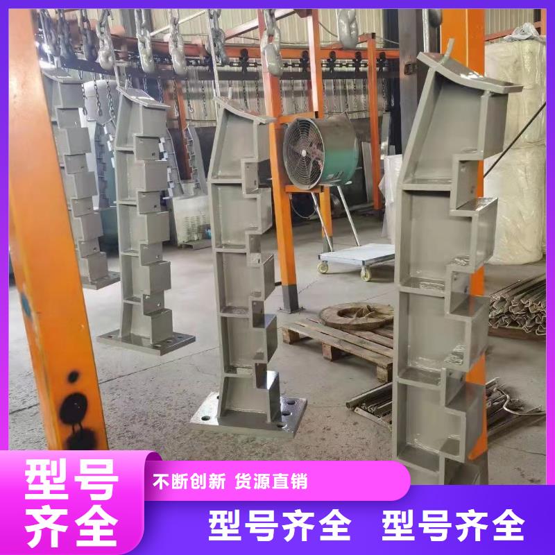 201不锈钢复合管护栏质量合格