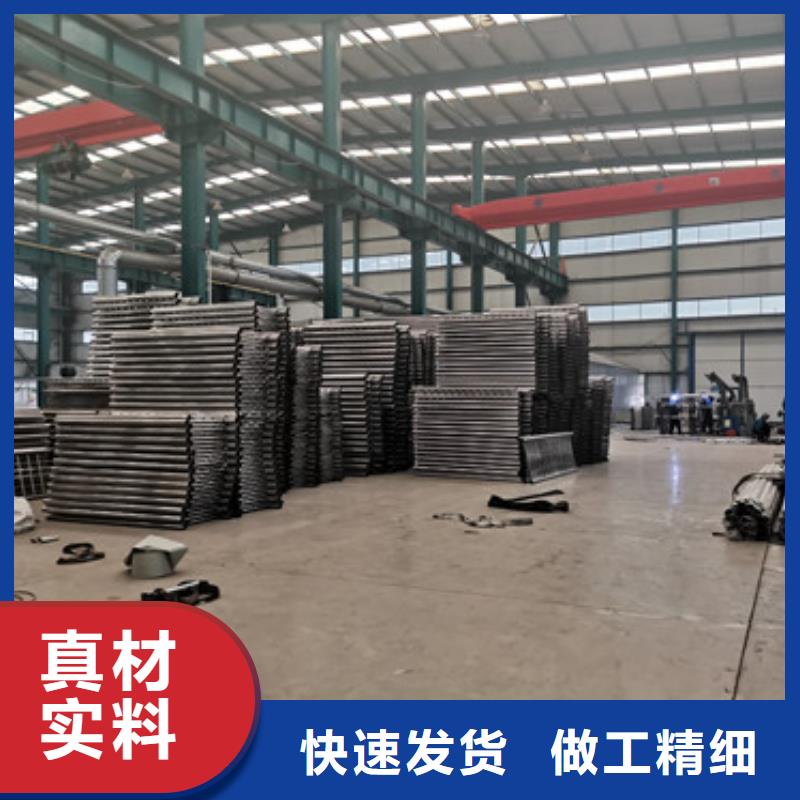 靠谱的304不锈钢复合管厂家