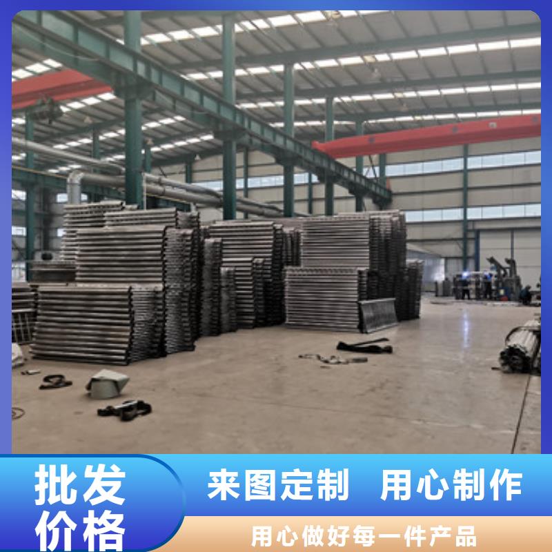 防撞护栏_让您放心的选择