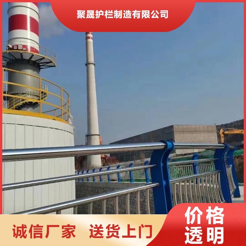 河道景观护栏厂家质量过硬