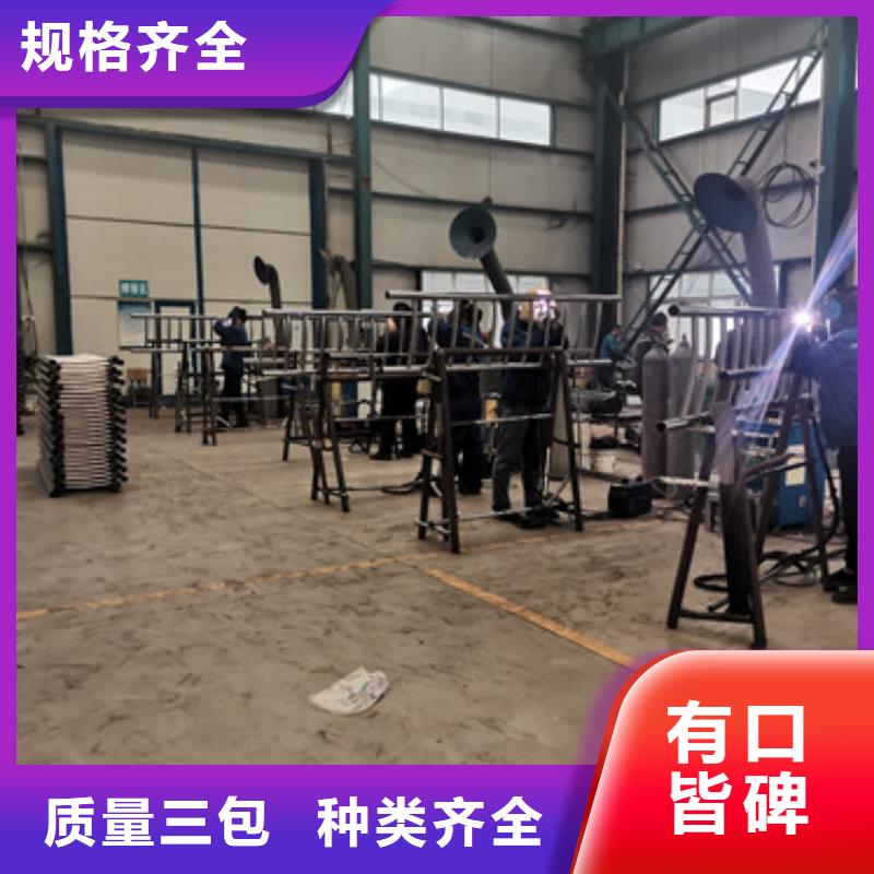 不锈钢复合管桥梁护栏厂家-服务优