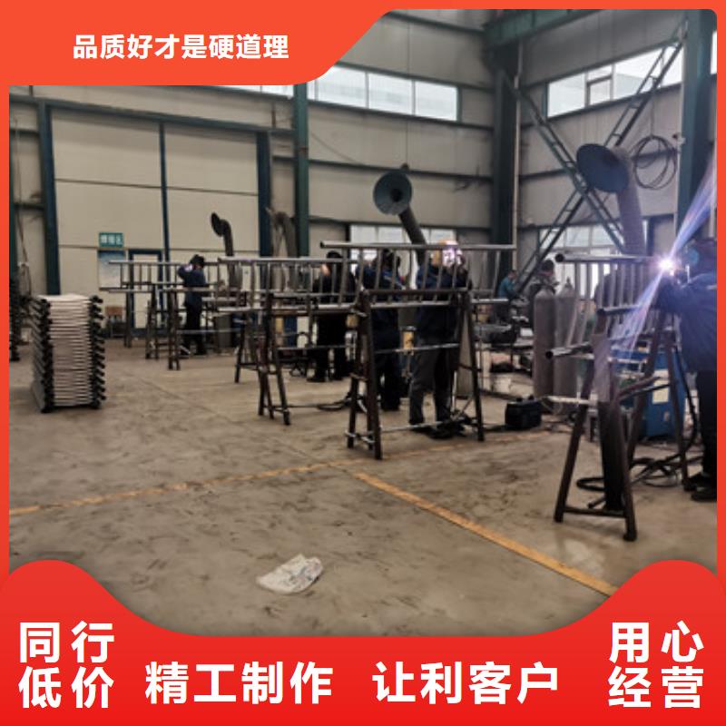 201不锈钢复合管护栏加工厂家