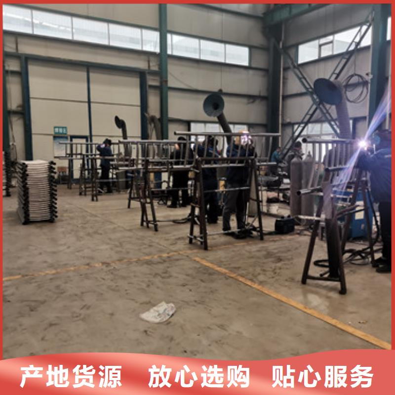 景观护栏物流快捷