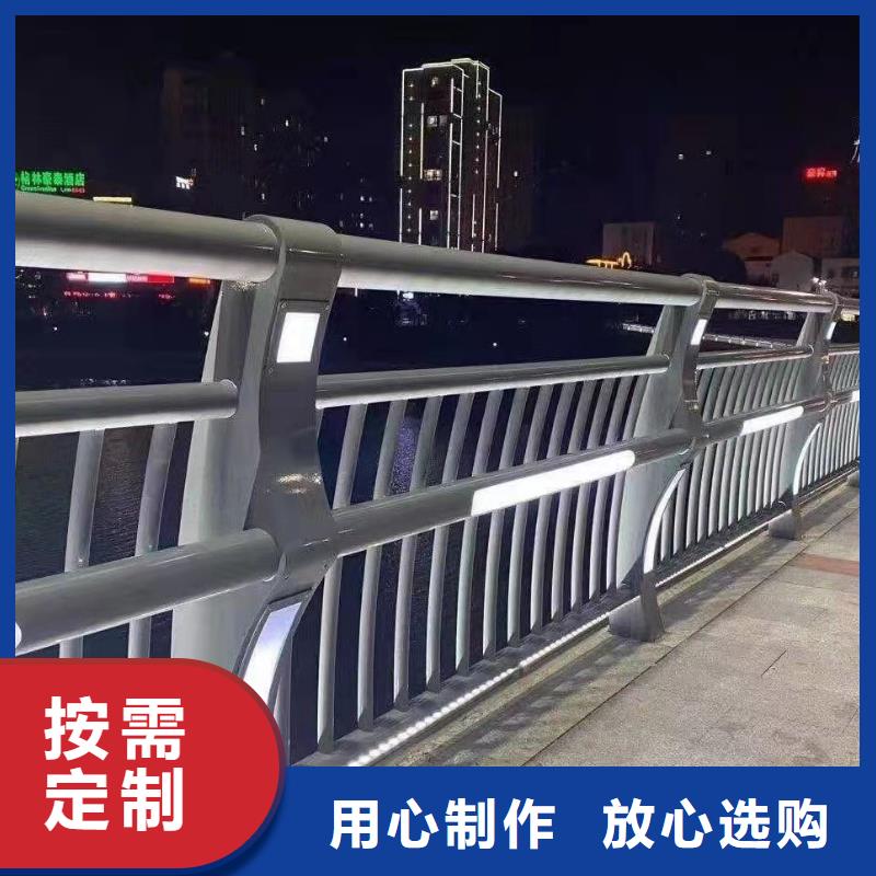 不锈钢复合管河道护栏-值得信赖