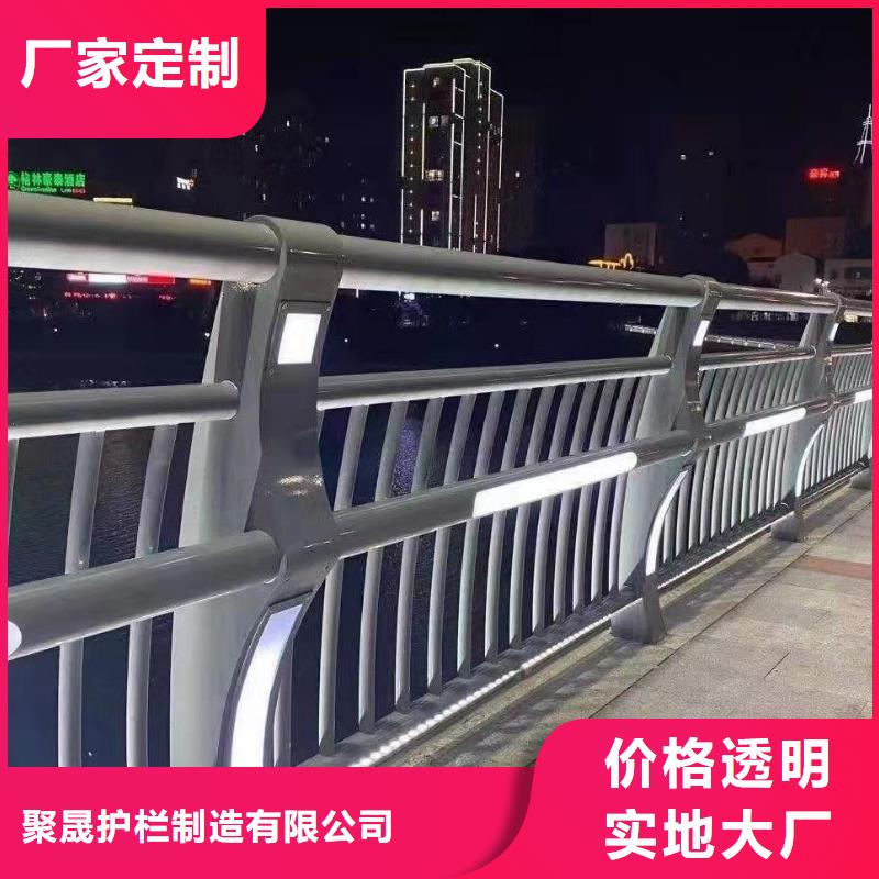 河道防护栏杆超高性价比