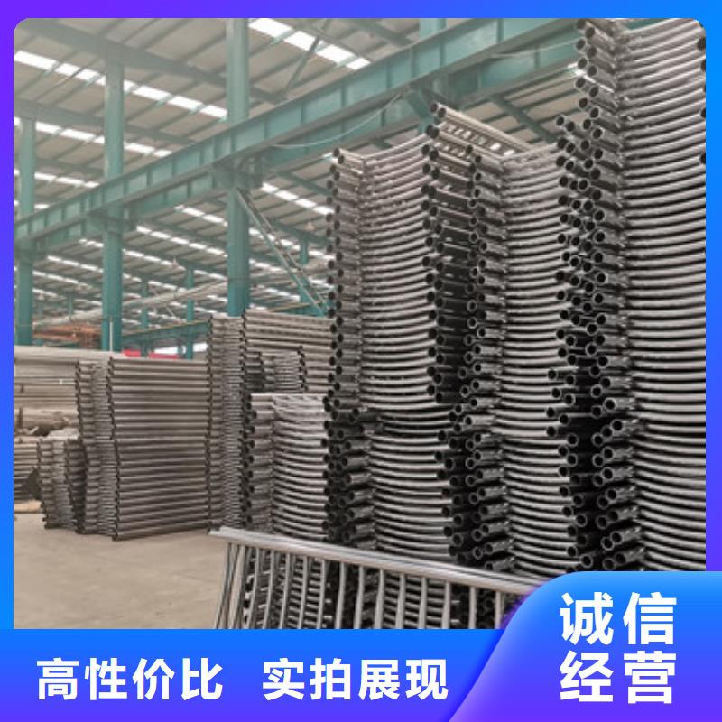 供应批发304不锈钢复合管护栏-现货供应