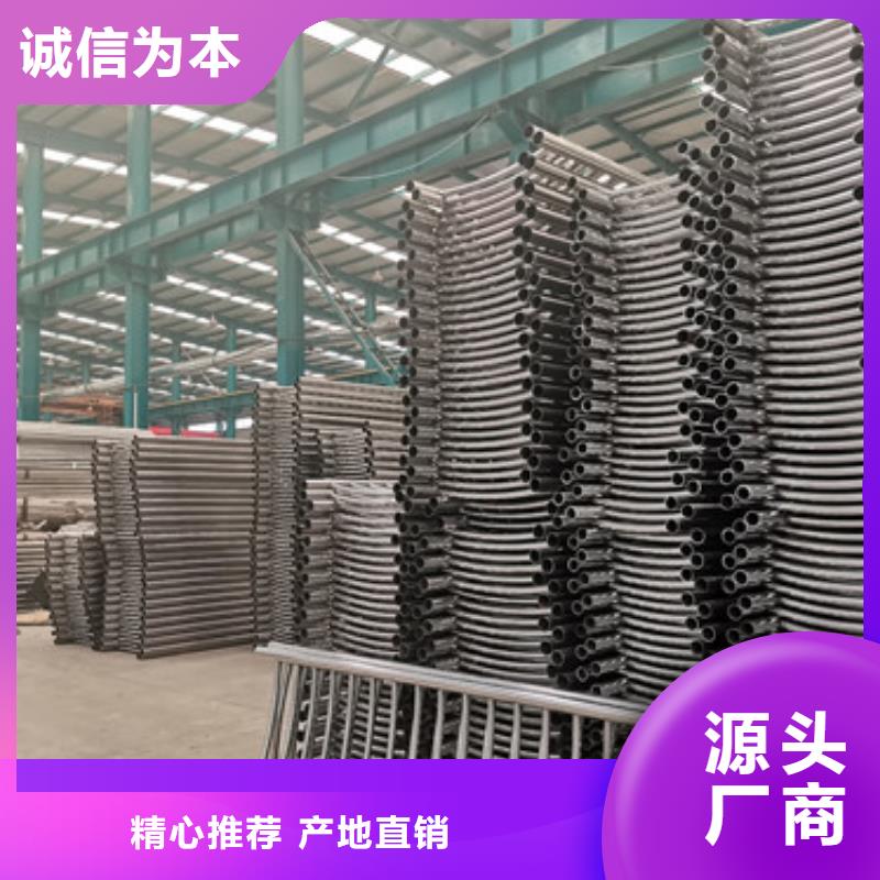 采购不锈钢碳素钢复合管必看-可信赖