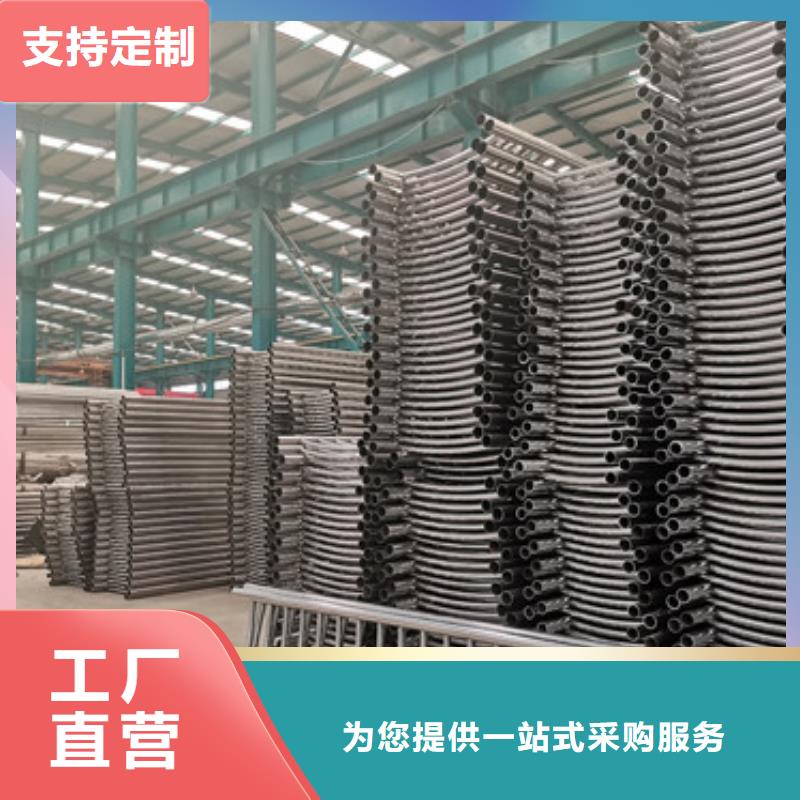 桥梁不锈钢防撞护栏让利批发
