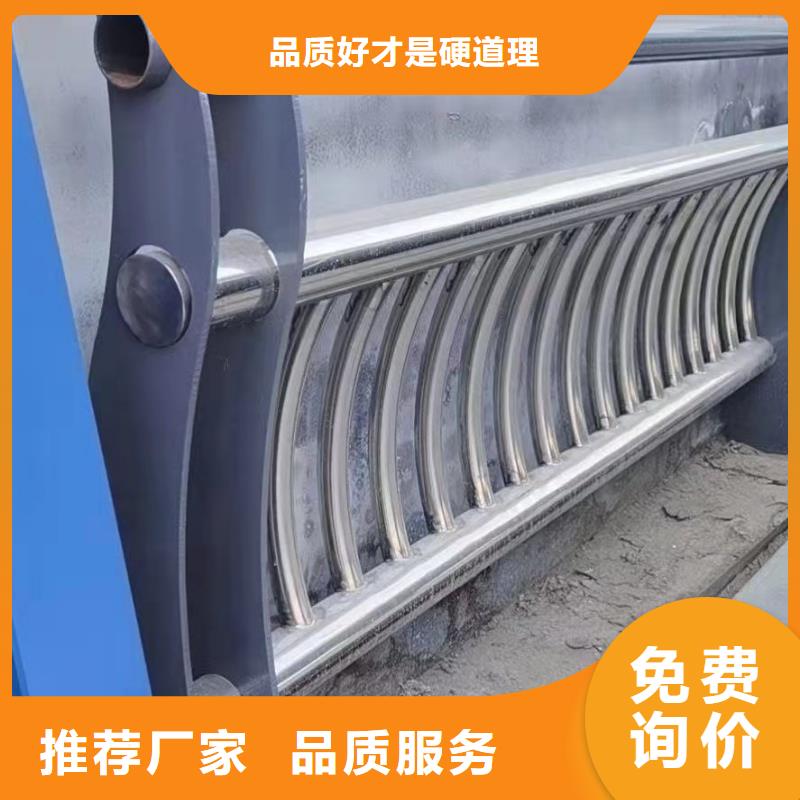 人行道护栏放心购买