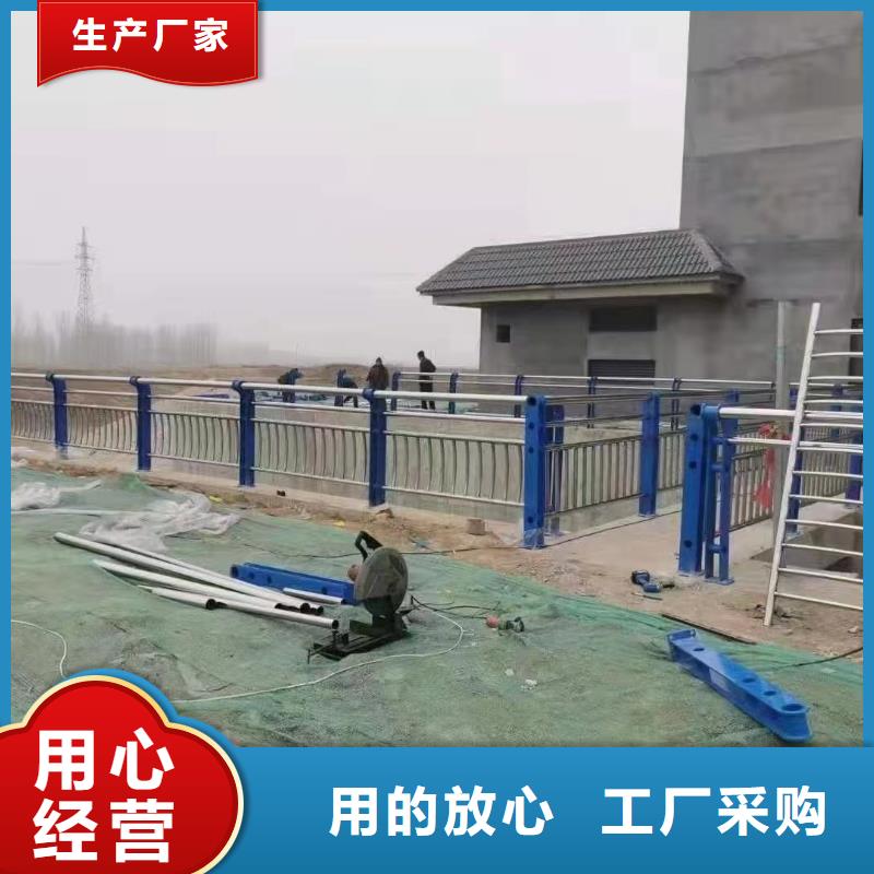 201不锈钢复合管护栏源头厂家价格优惠