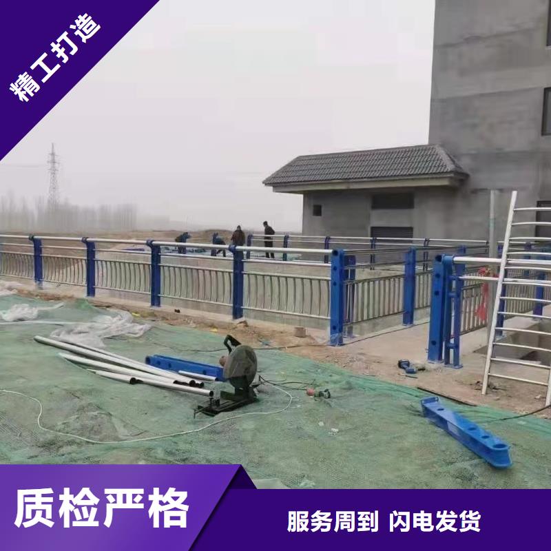 在本地买201不锈钢复合管更实惠