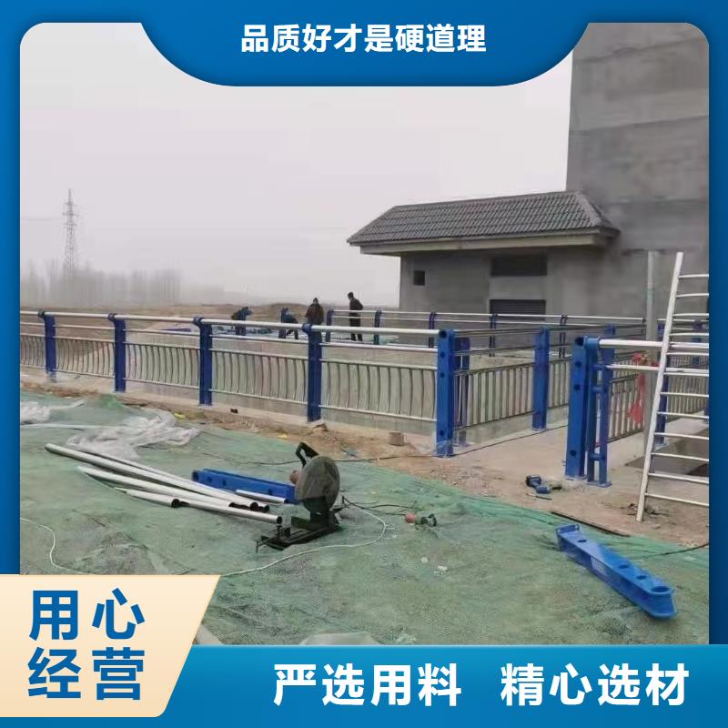 不锈钢复合管防撞护栏工作原理