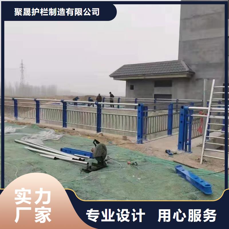 供应304不锈钢碳素钢复合管护栏【无中间商】