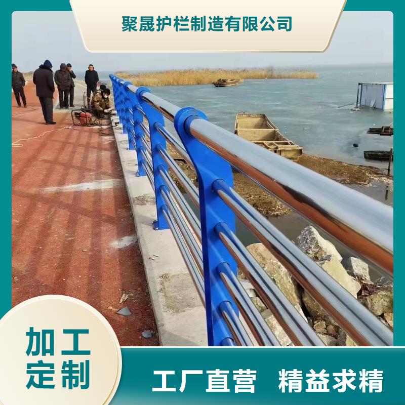 51*2不锈钢复合管