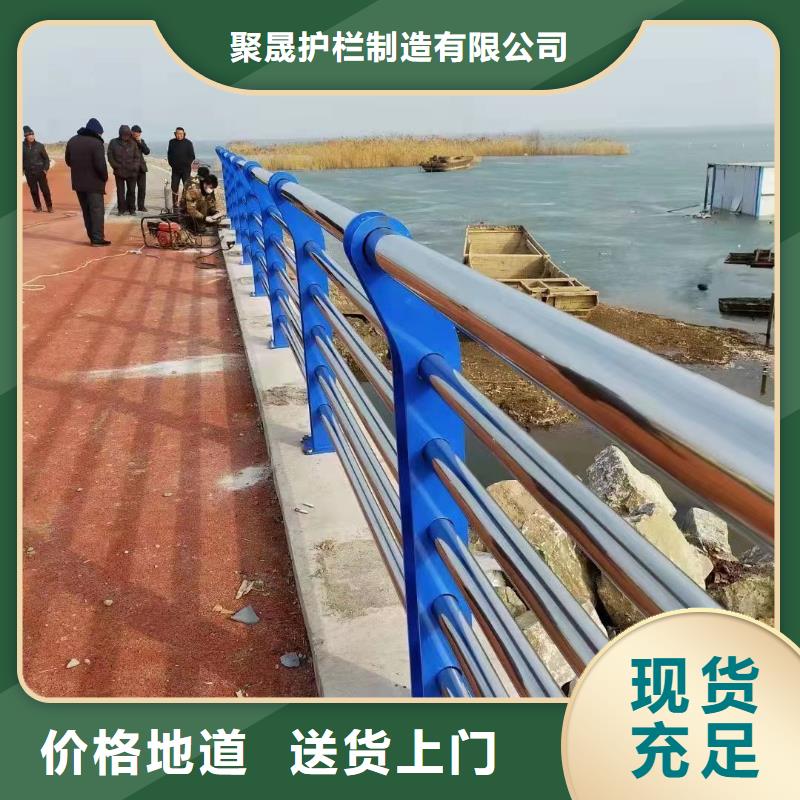 规格全的不锈钢复合管栏杆现货厂家