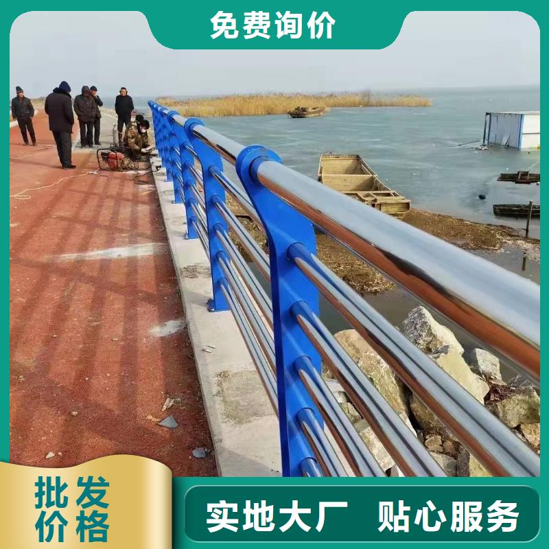 不锈钢复合管来电报价