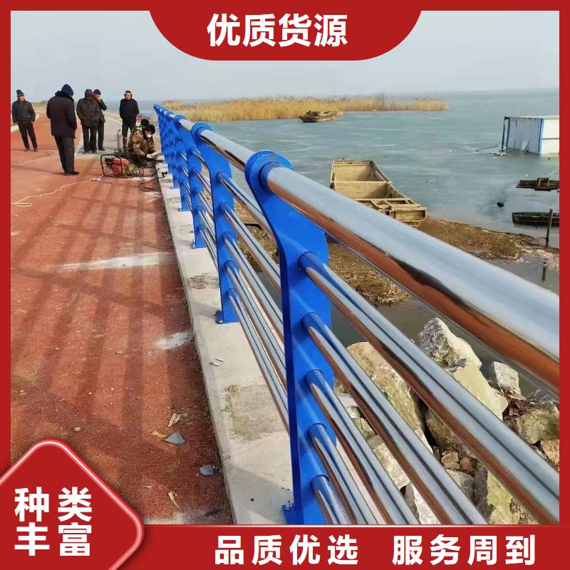 价格合理的不锈钢护栏基地