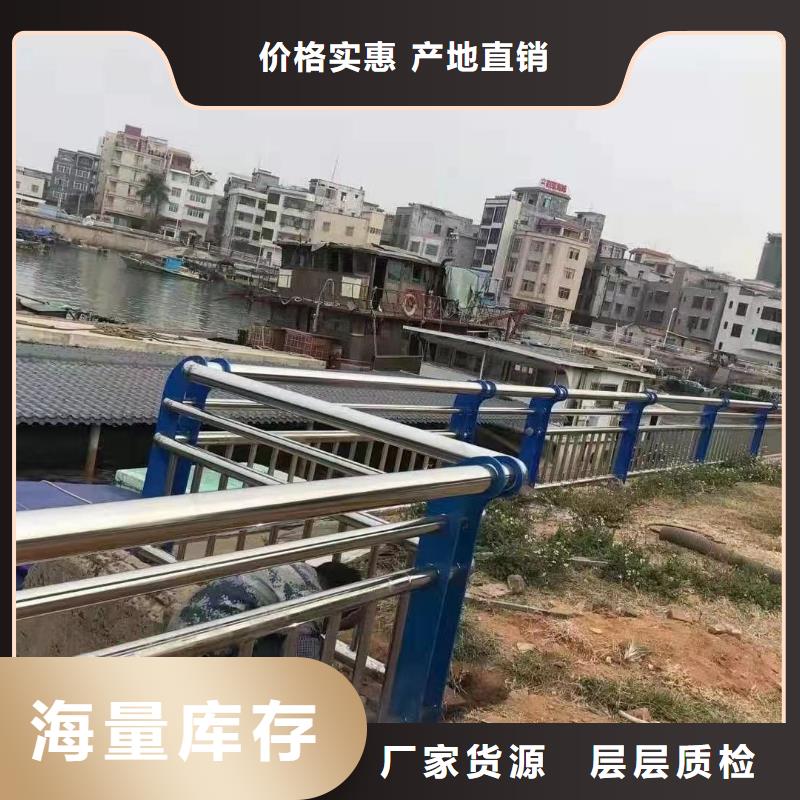选购304不锈钢复合管-实体厂家可定制