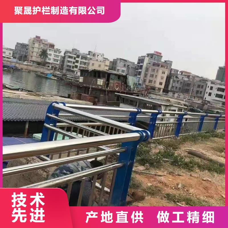 304不锈钢复合管质量好价格优