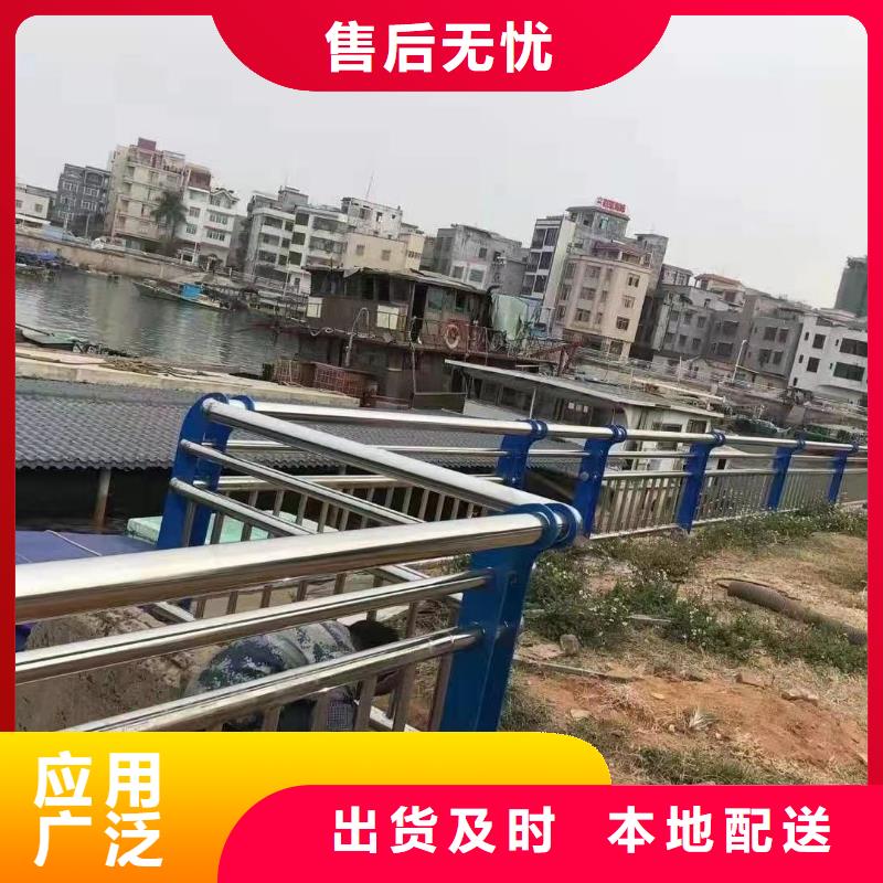 不锈钢复合管隔离护栏企业