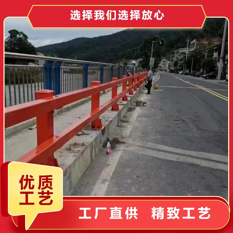 不锈钢碳素钢复合管热销货源