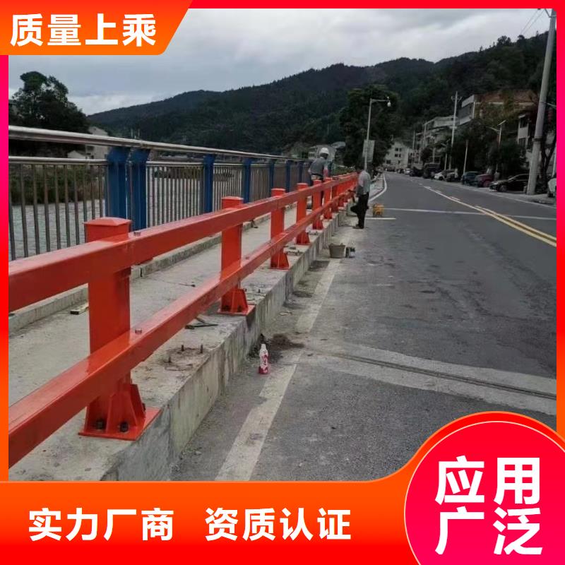 不锈钢碳素钢复合管护栏-不锈钢碳素钢复合管护栏售后保证