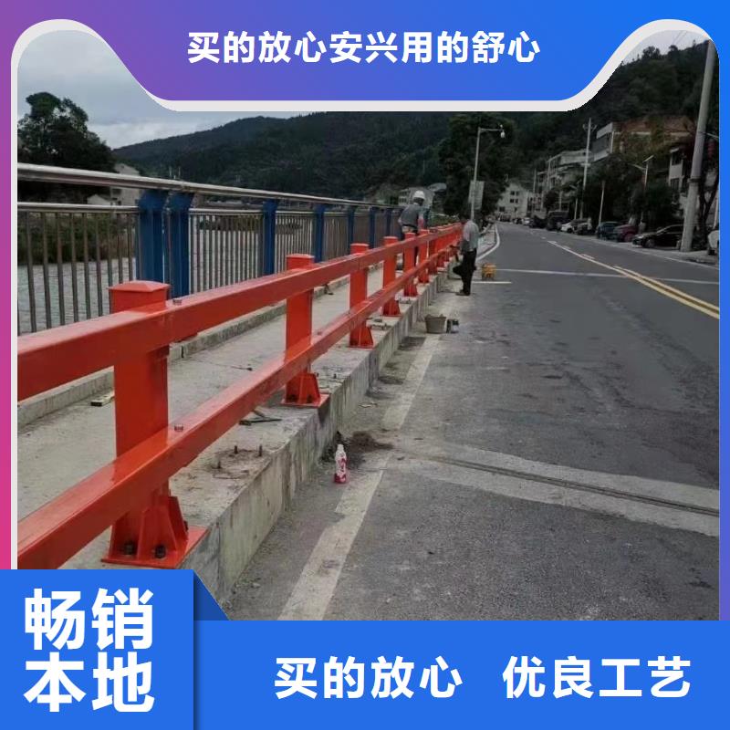 卖景观栏杆的生产厂家