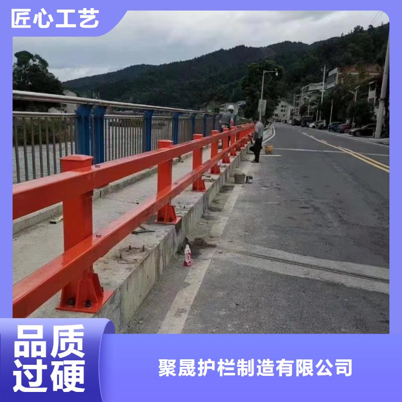 批发景观护栏_诚信企业
