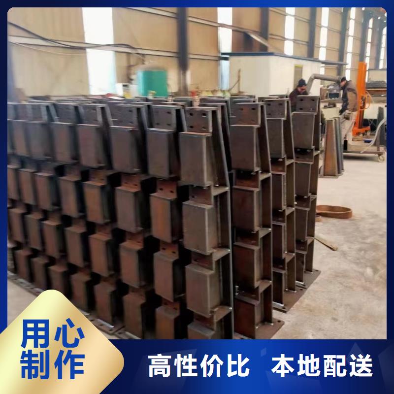 304不锈钢碳素钢复合管护栏制造厂家