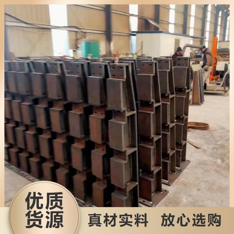 口碑好的不锈钢复合管楼梯栏杆供货商