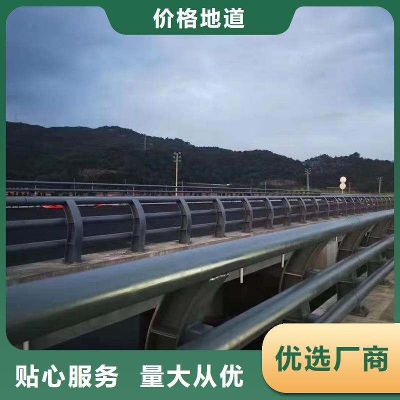 304不锈钢碳素钢复合管护栏制造厂家