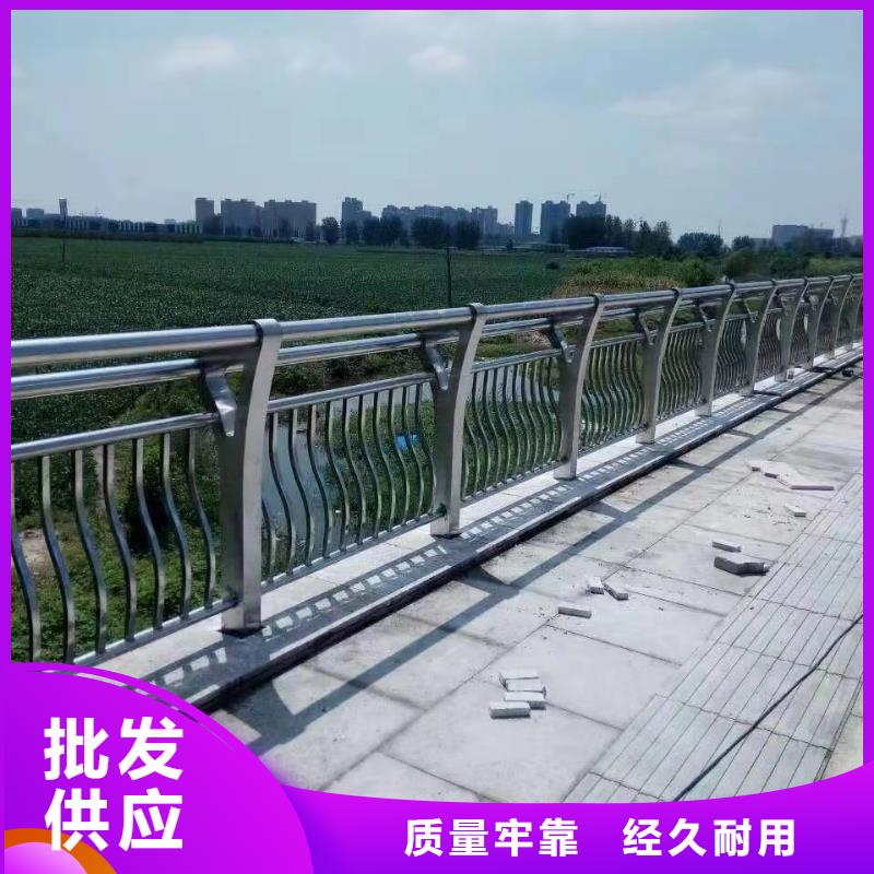 防撞栏杆口碑-聚晟护栏制造有限公司