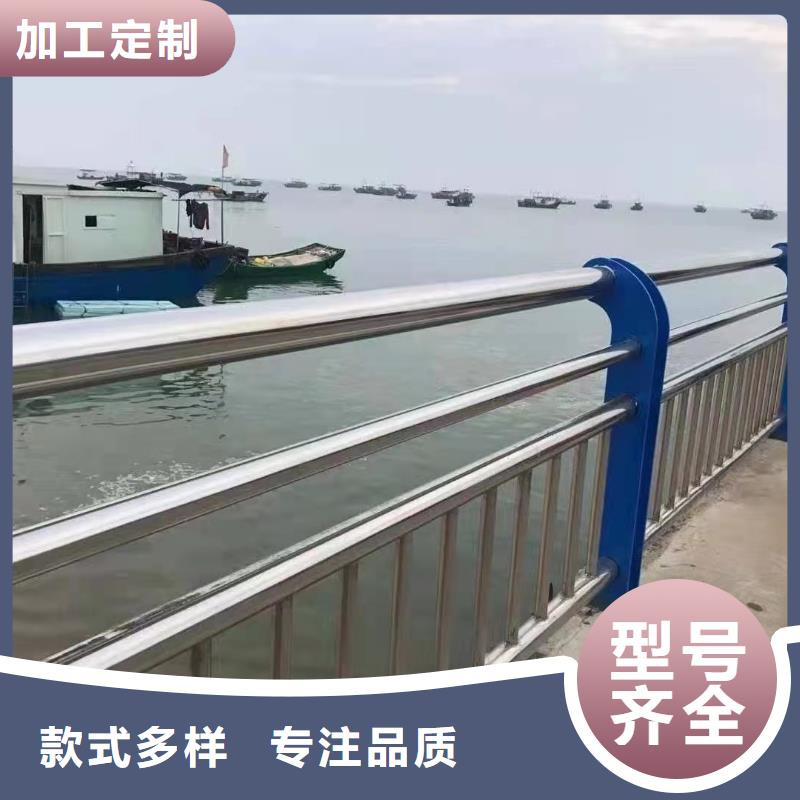 304不锈钢碳素钢复合管护栏制造厂家